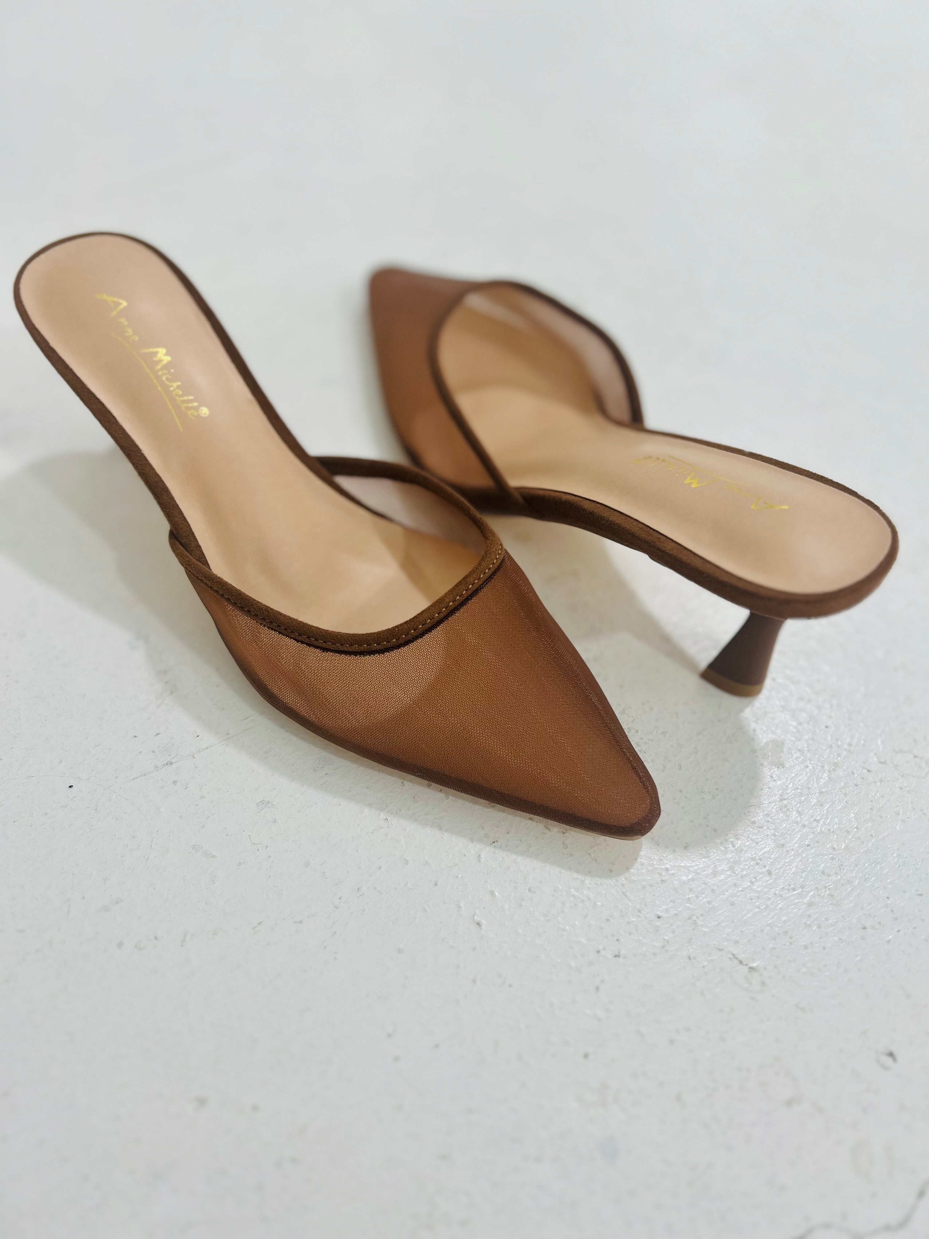 Sterling Mesh Pump