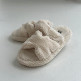 Trending Slipper - Beige